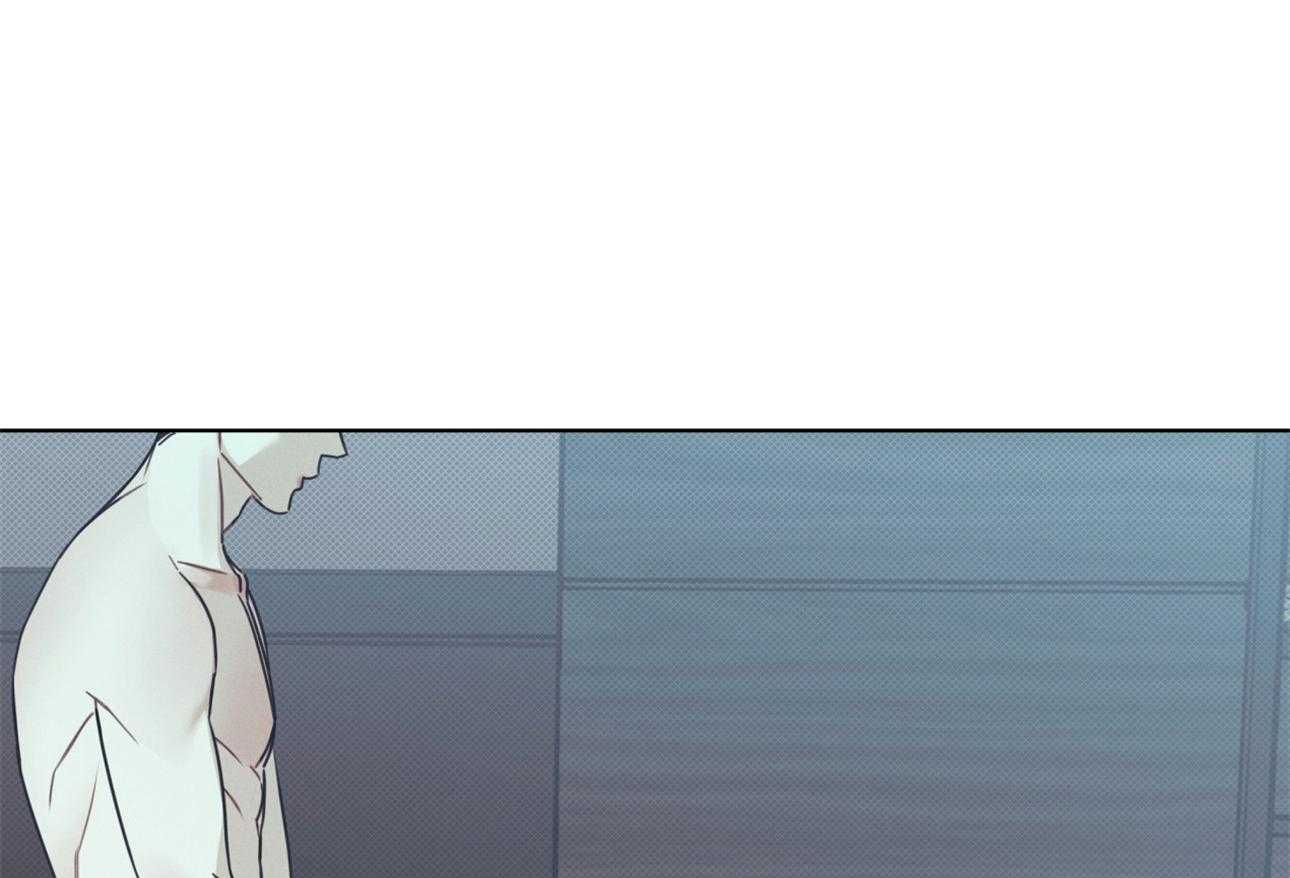 小狼狗的千种追妻技巧第21话图