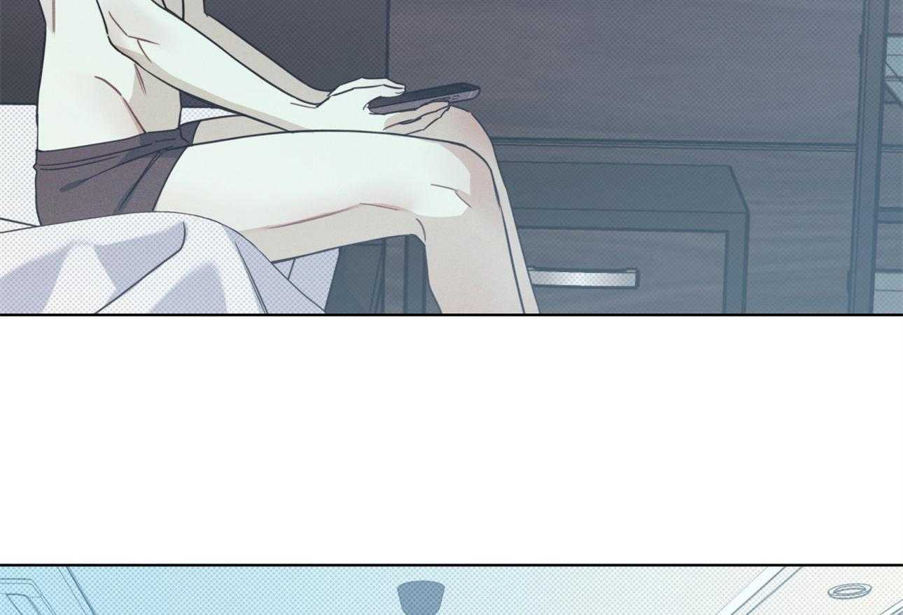 小狼狗的千种追妻技巧第21话图