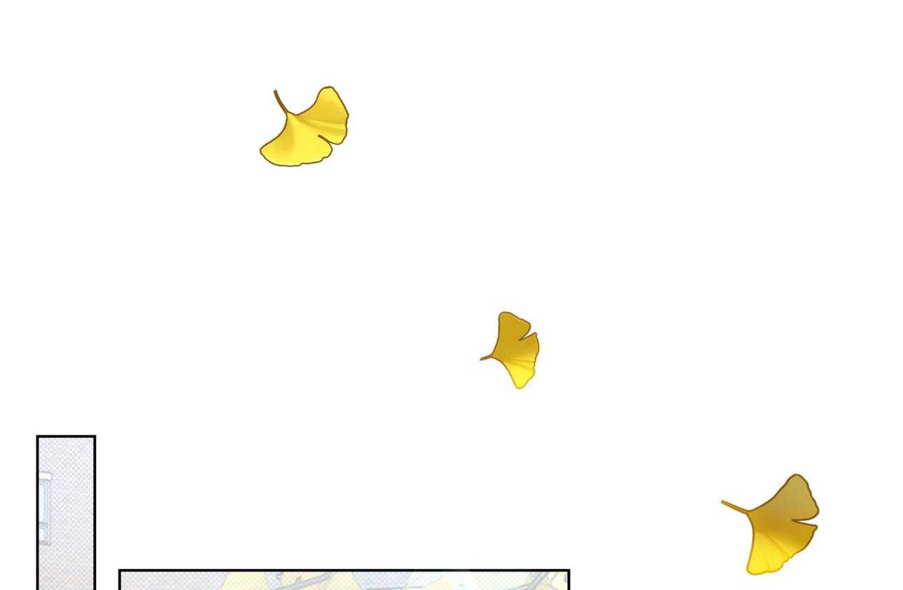 小狼狗的千种追妻技巧第23话图