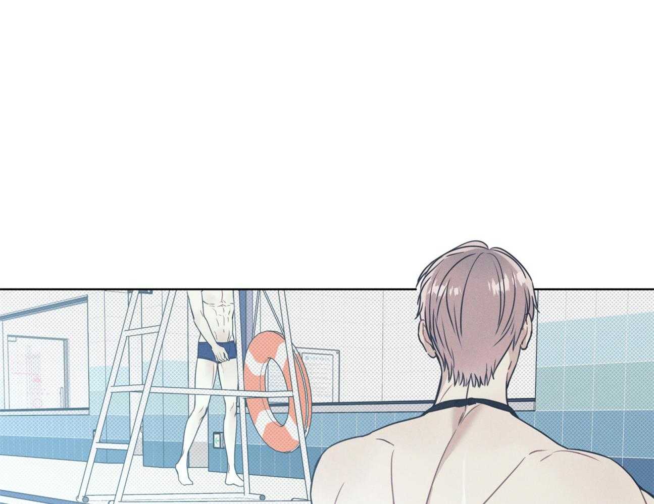 小狼狗的千种追妻技巧第27话图