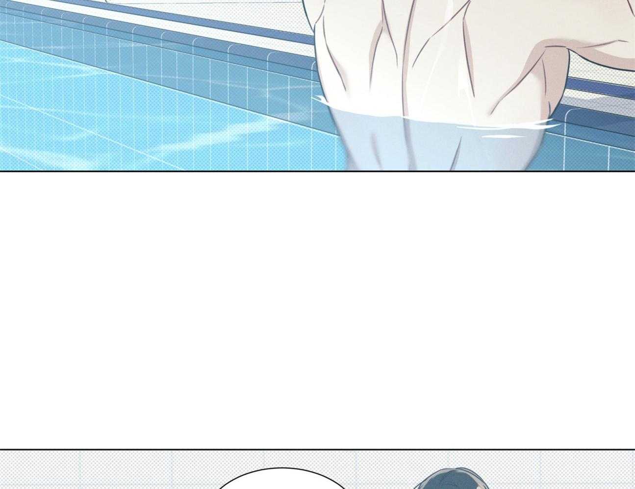 小狼狗的千种追妻技巧第27话图