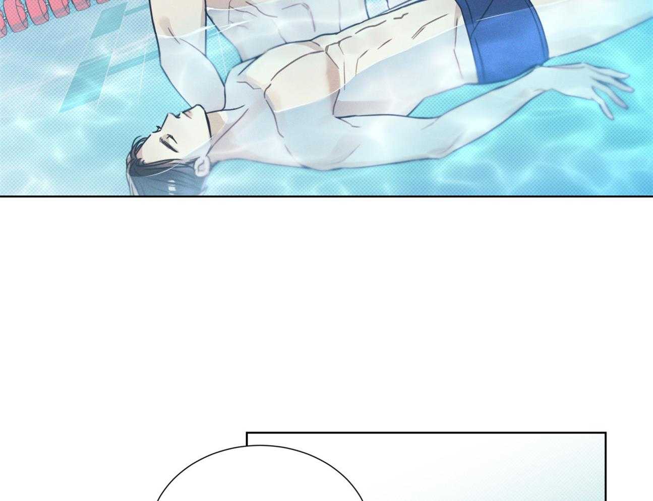 小狼狗的千种追妻技巧第28话图