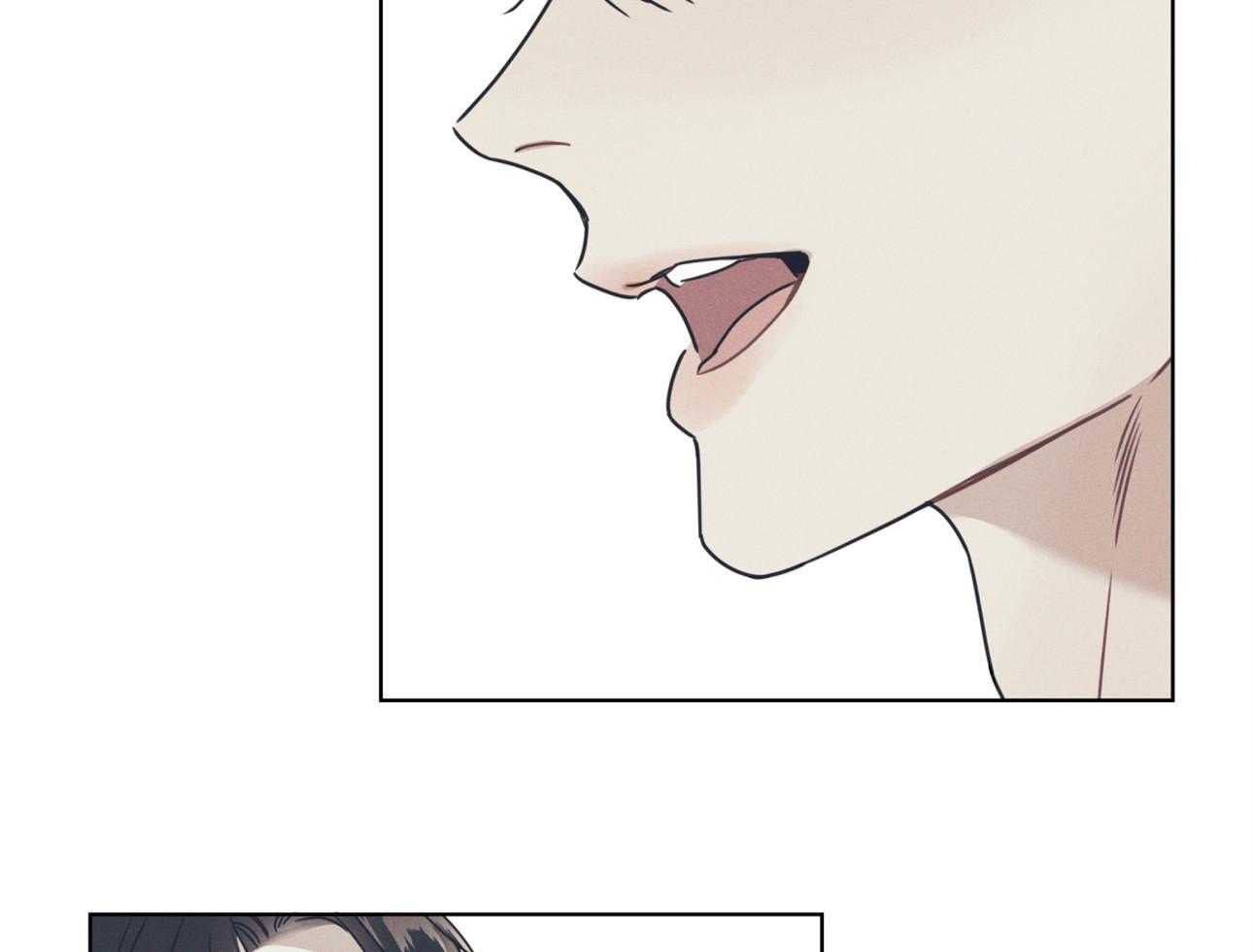 小狼狗的千种追妻技巧第3话图