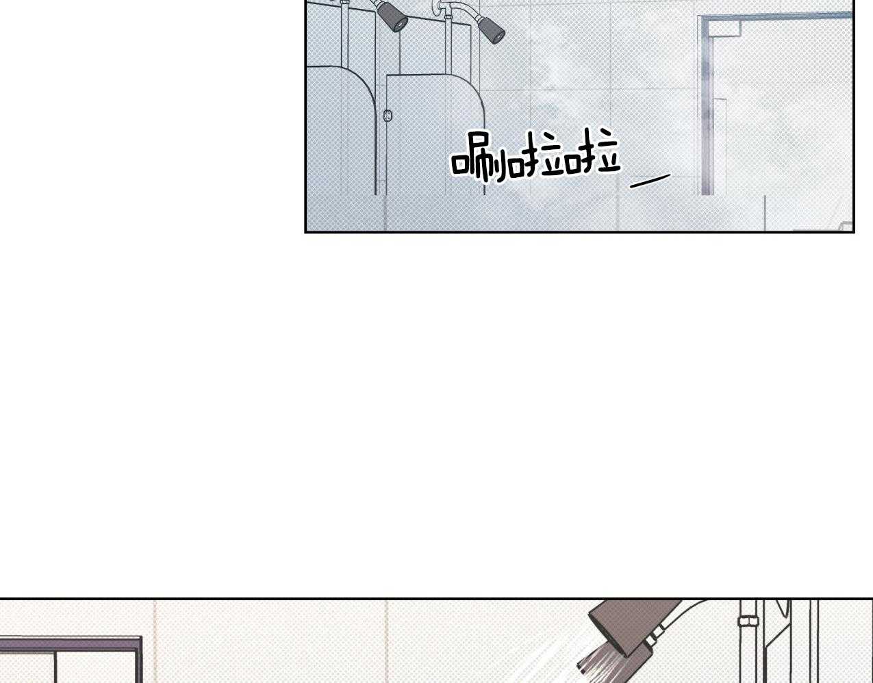 小狼狗的千种追妻技巧第30话图