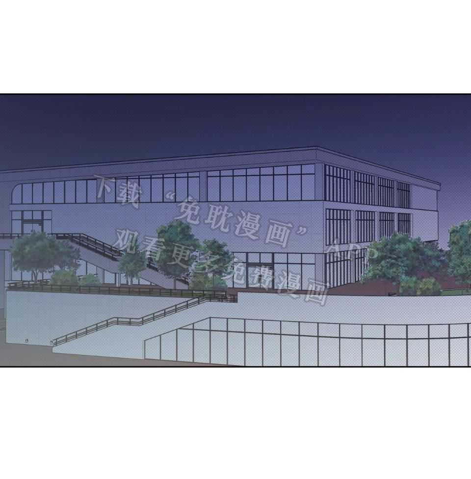 小狼狗的千种追妻技巧第31话图