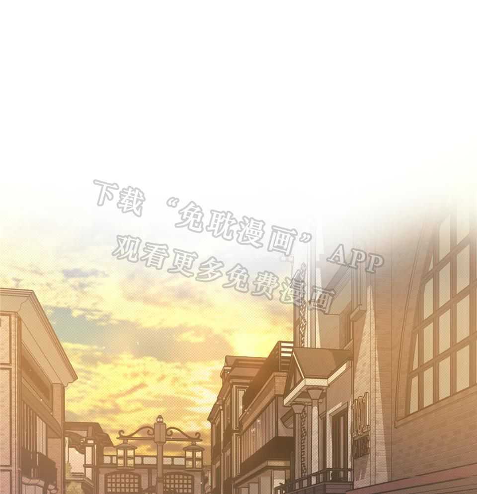 小狼狗的千种追妻技巧第32话图