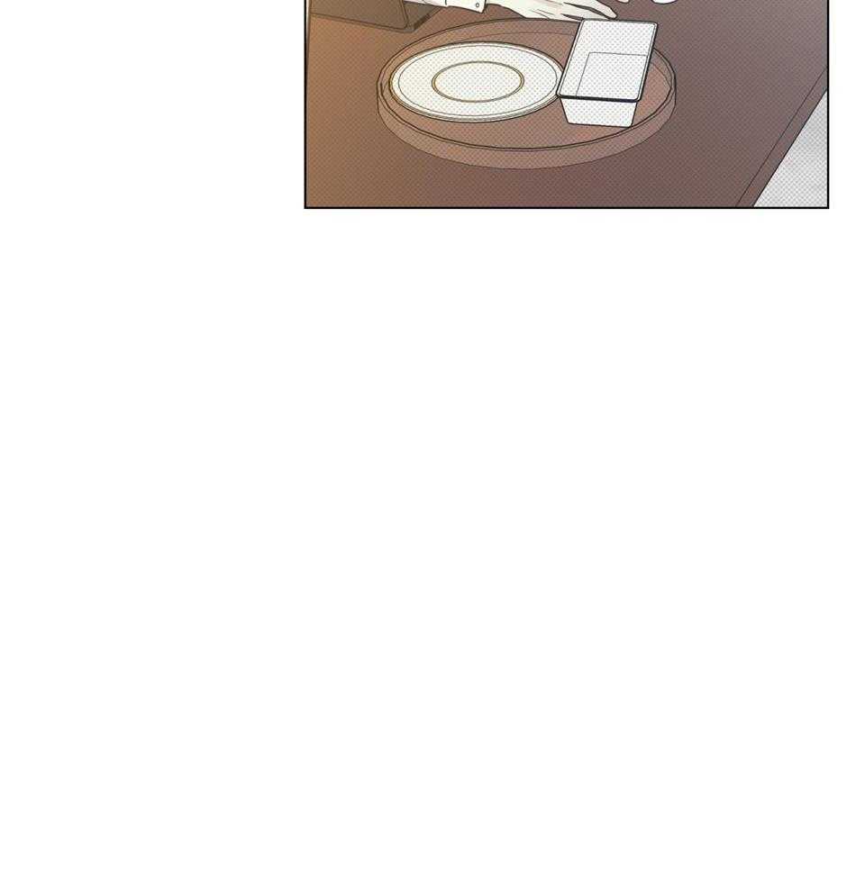 小狼狗的千种追妻技巧第32话图