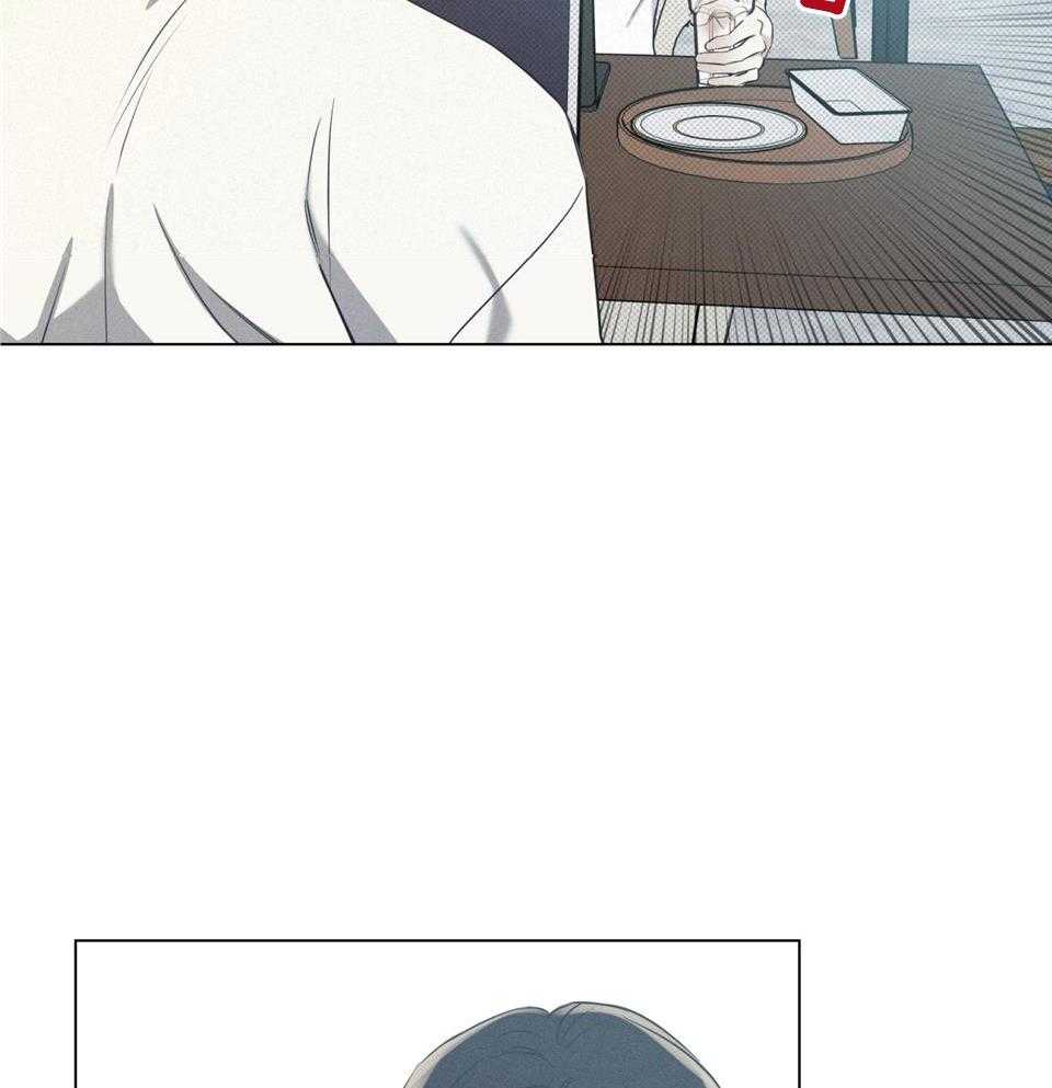 小狼狗的千种追妻技巧第33话图