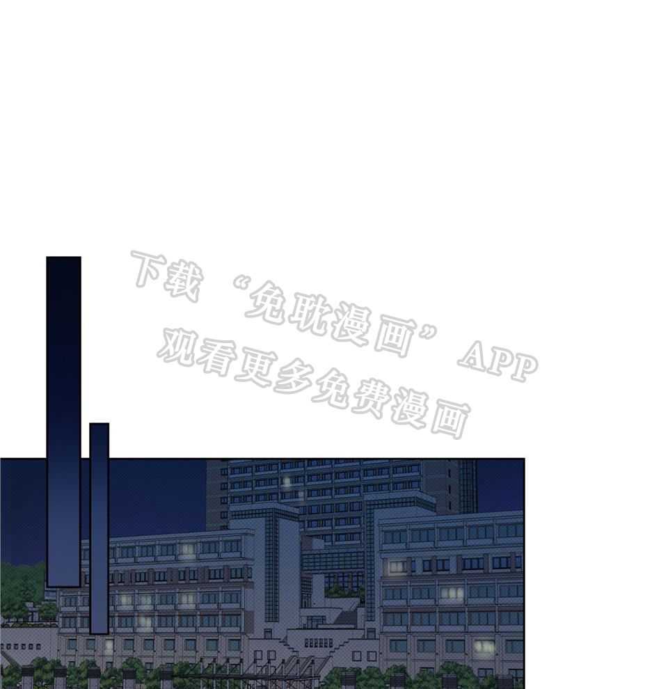 小狼狗的千种追妻技巧第34话图