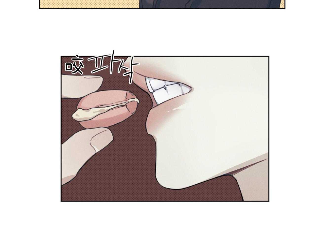 小狼狗的千种追妻技巧第4话图