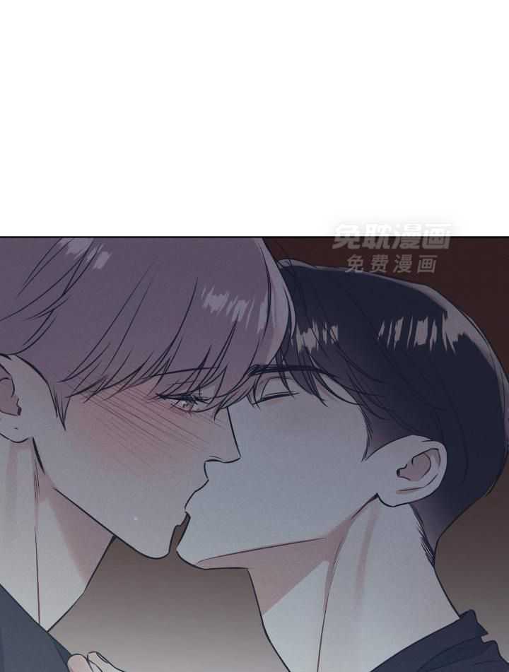 小狼狗的千种追妻技巧第41话图