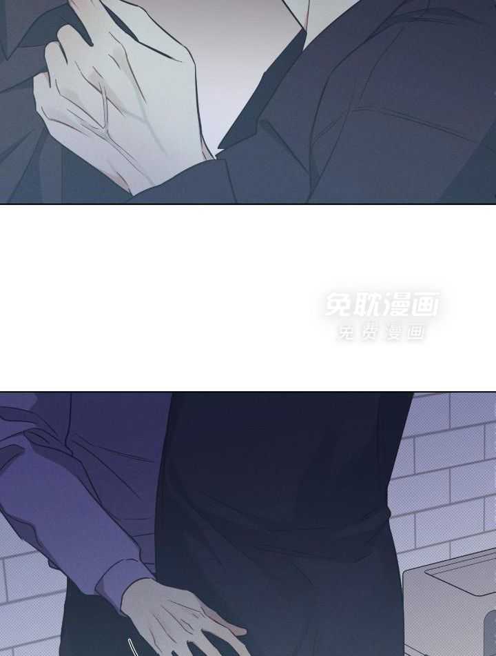 小狼狗的千种追妻技巧第41话图