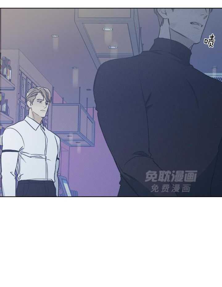 小狼狗的千种追妻技巧第45话图