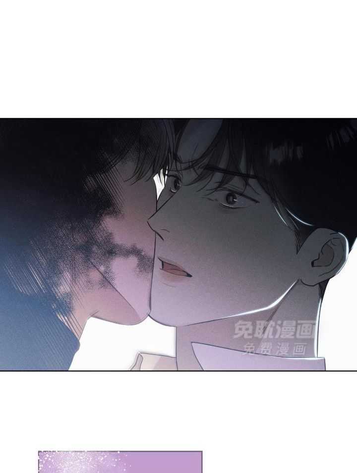 小狼狗的千种追妻技巧第47话图
