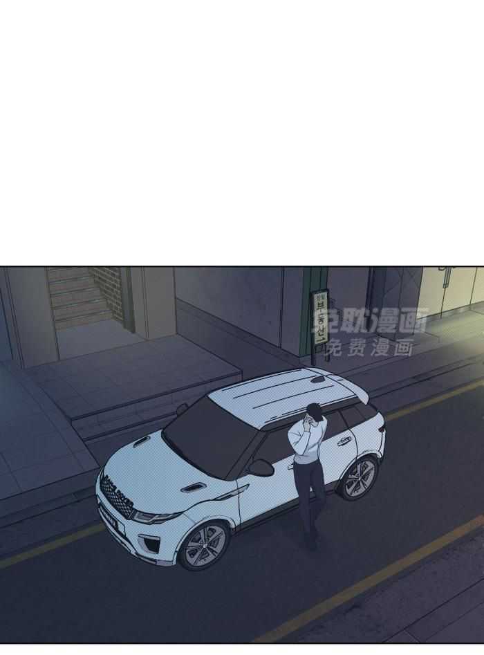 小狼狗的千种追妻技巧第49话图