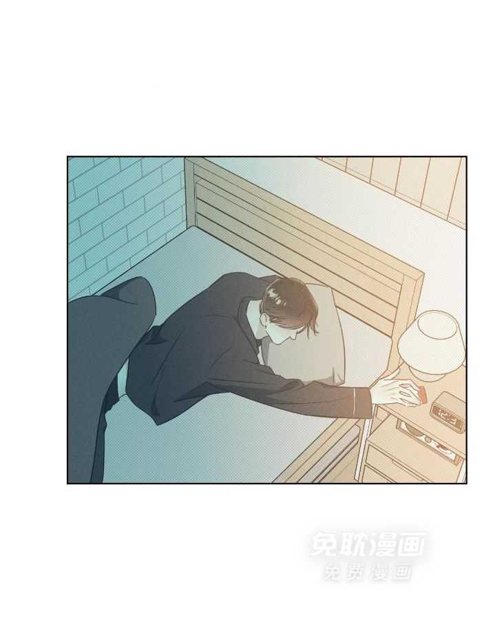 小狼狗的千种追妻技巧第52话图