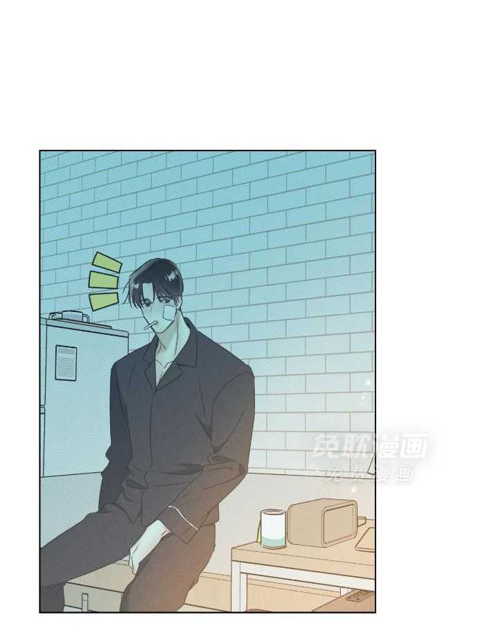 小狼狗的千种追妻技巧第52话图