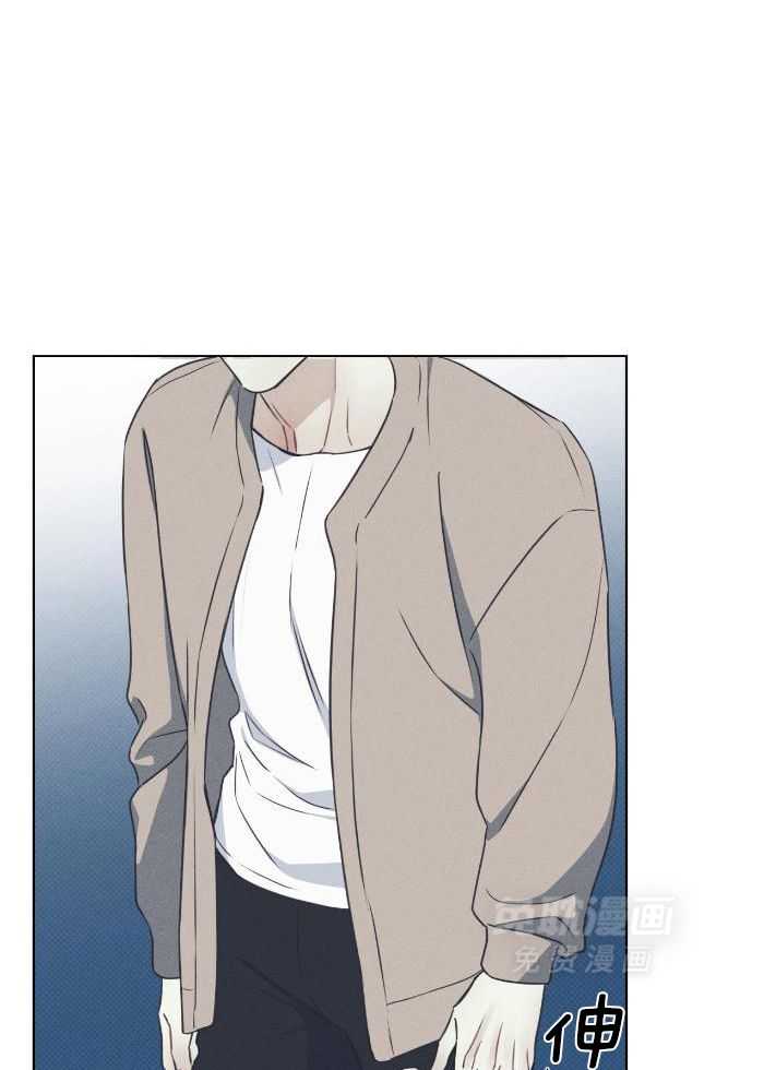 小狼狗的千种追妻技巧第55话图