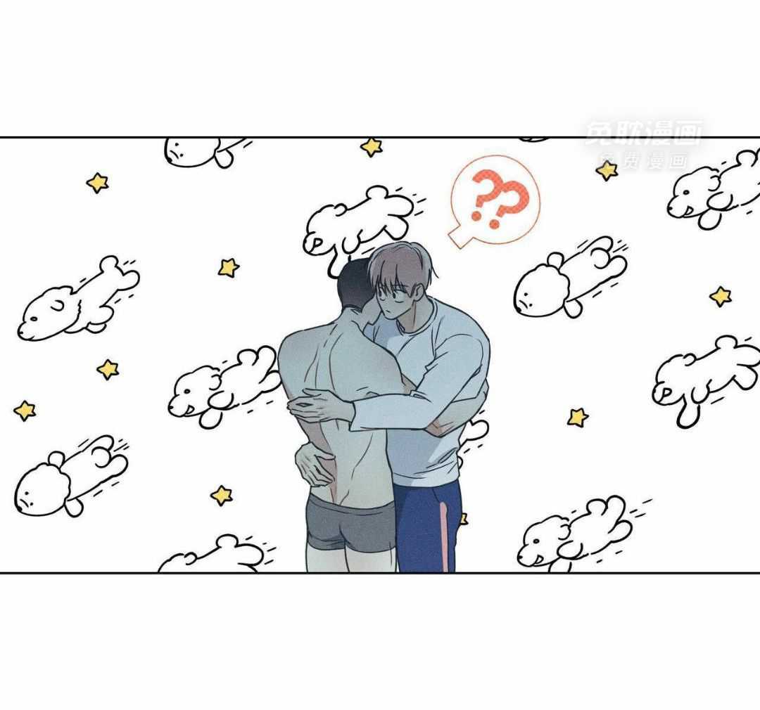 小狼狗的千种追妻技巧第57话图