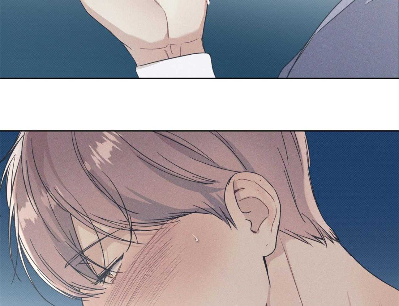 小狼狗的千种追妻技巧第6话图