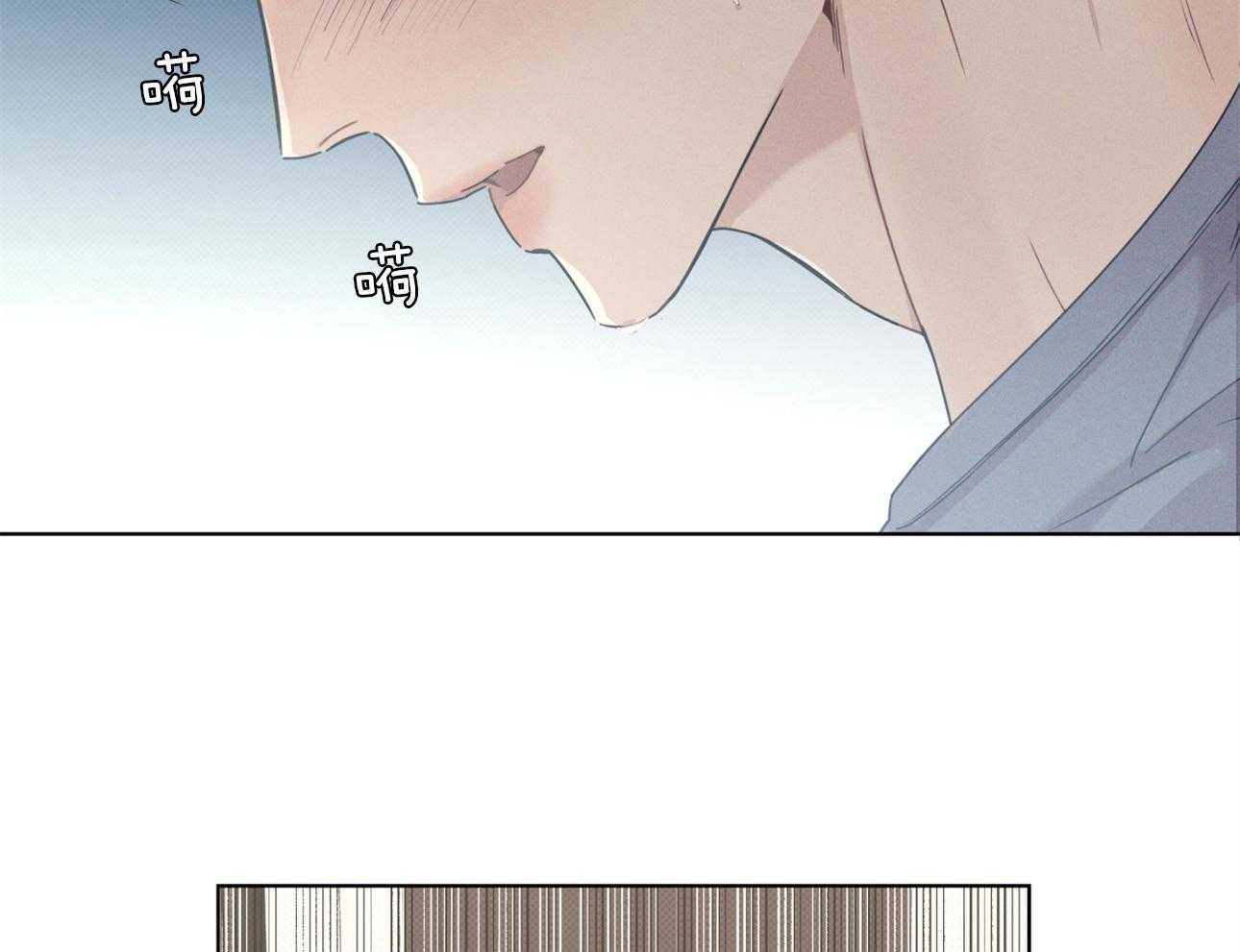 小狼狗的千种追妻技巧第6话图