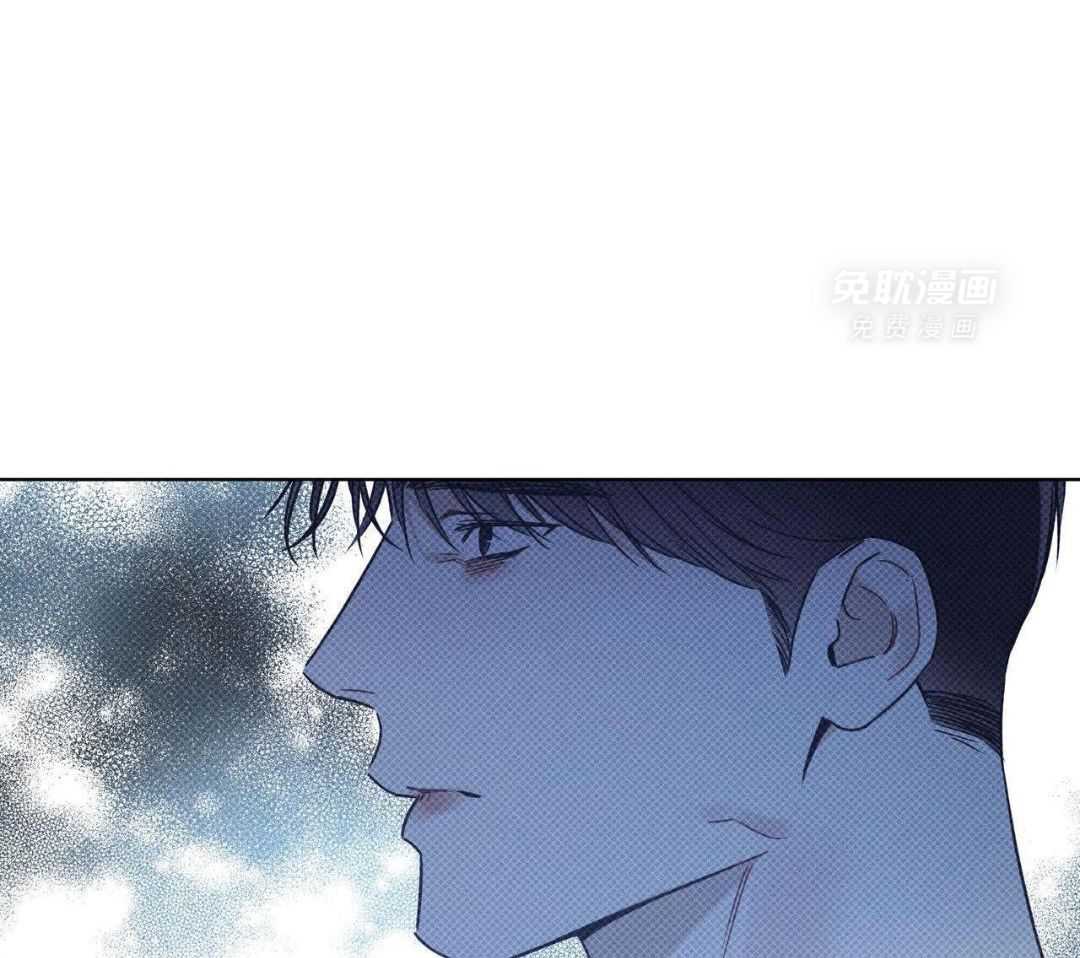 小狼狗的千种追妻技巧第63话图