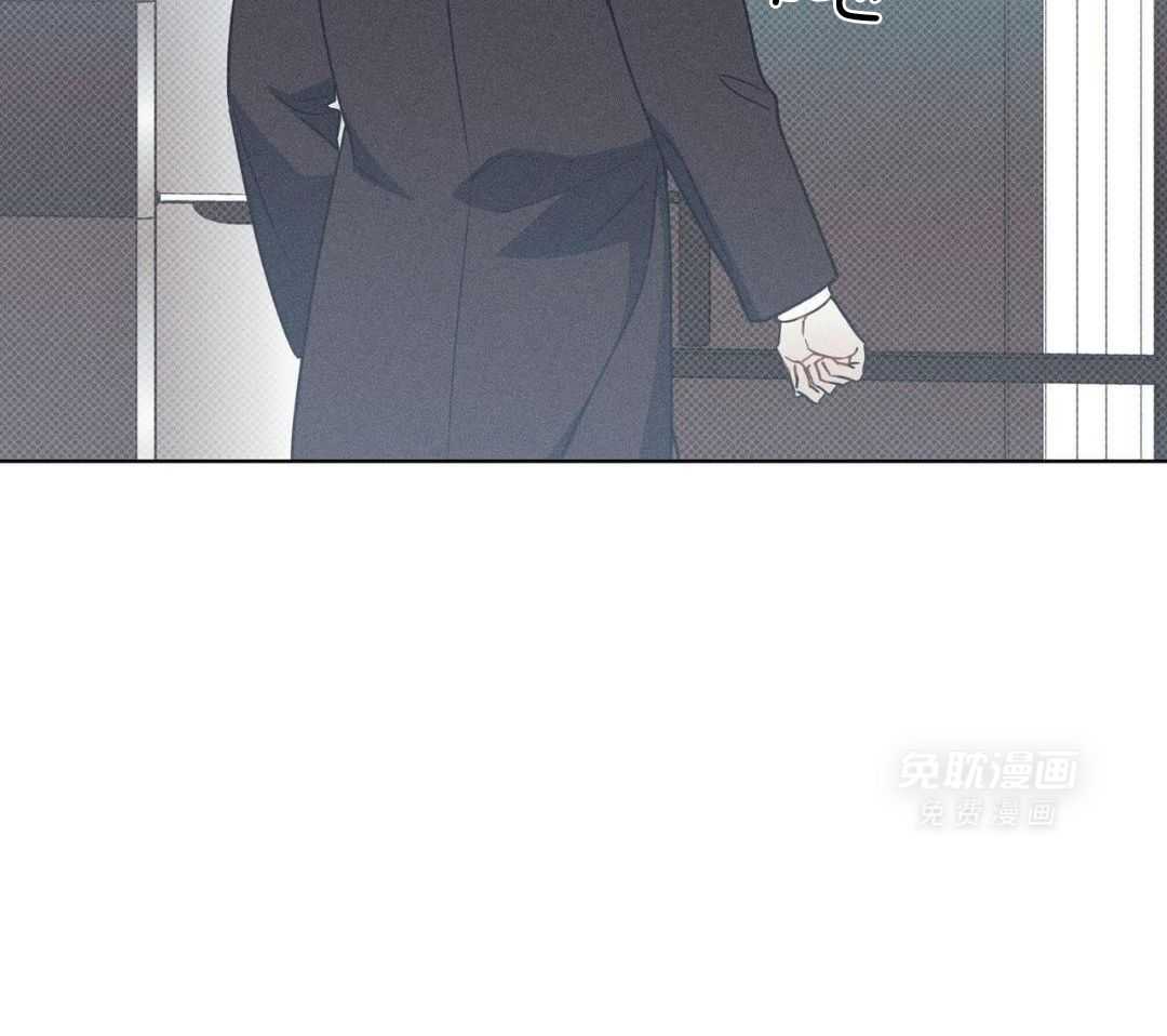 小狼狗的千种追妻技巧第63话图