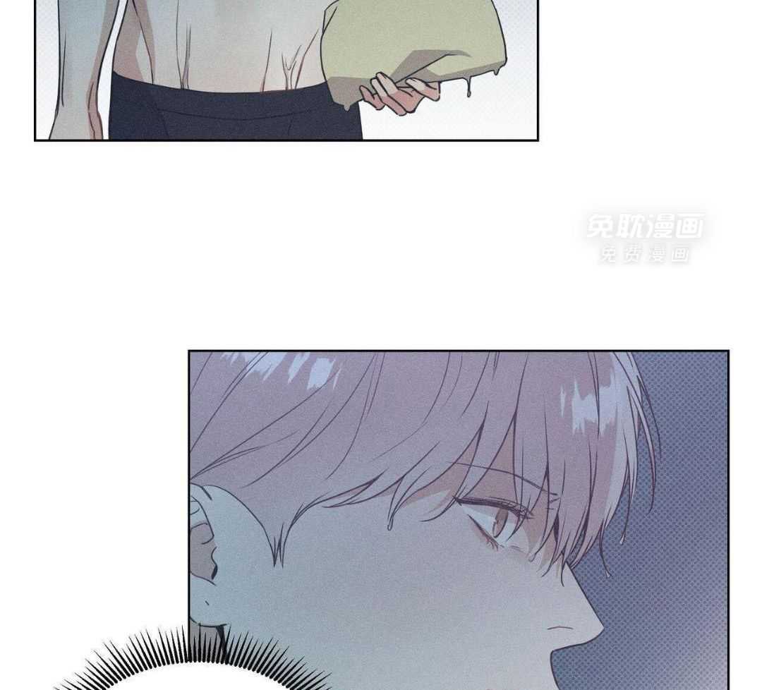 小狼狗的千种追妻技巧第66话图