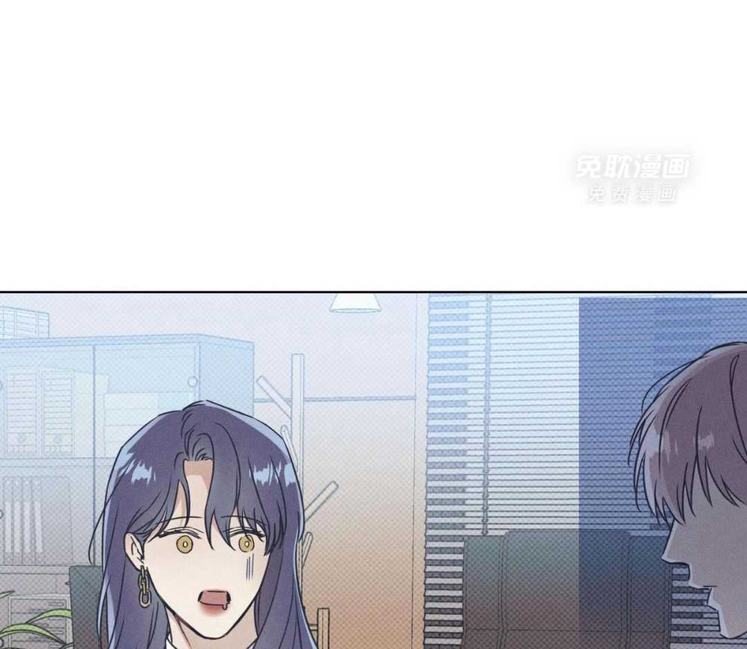 小狼狗的千种追妻技巧第67话图