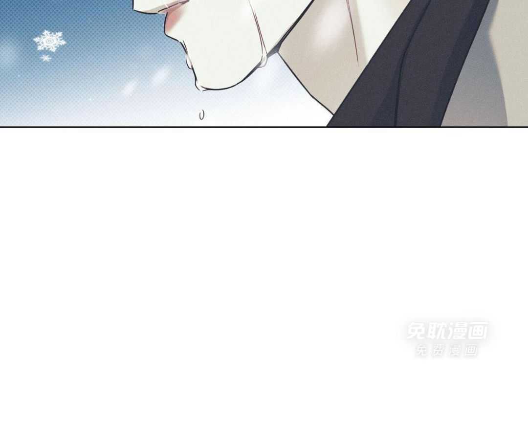 小狼狗的千种追妻技巧第70话图