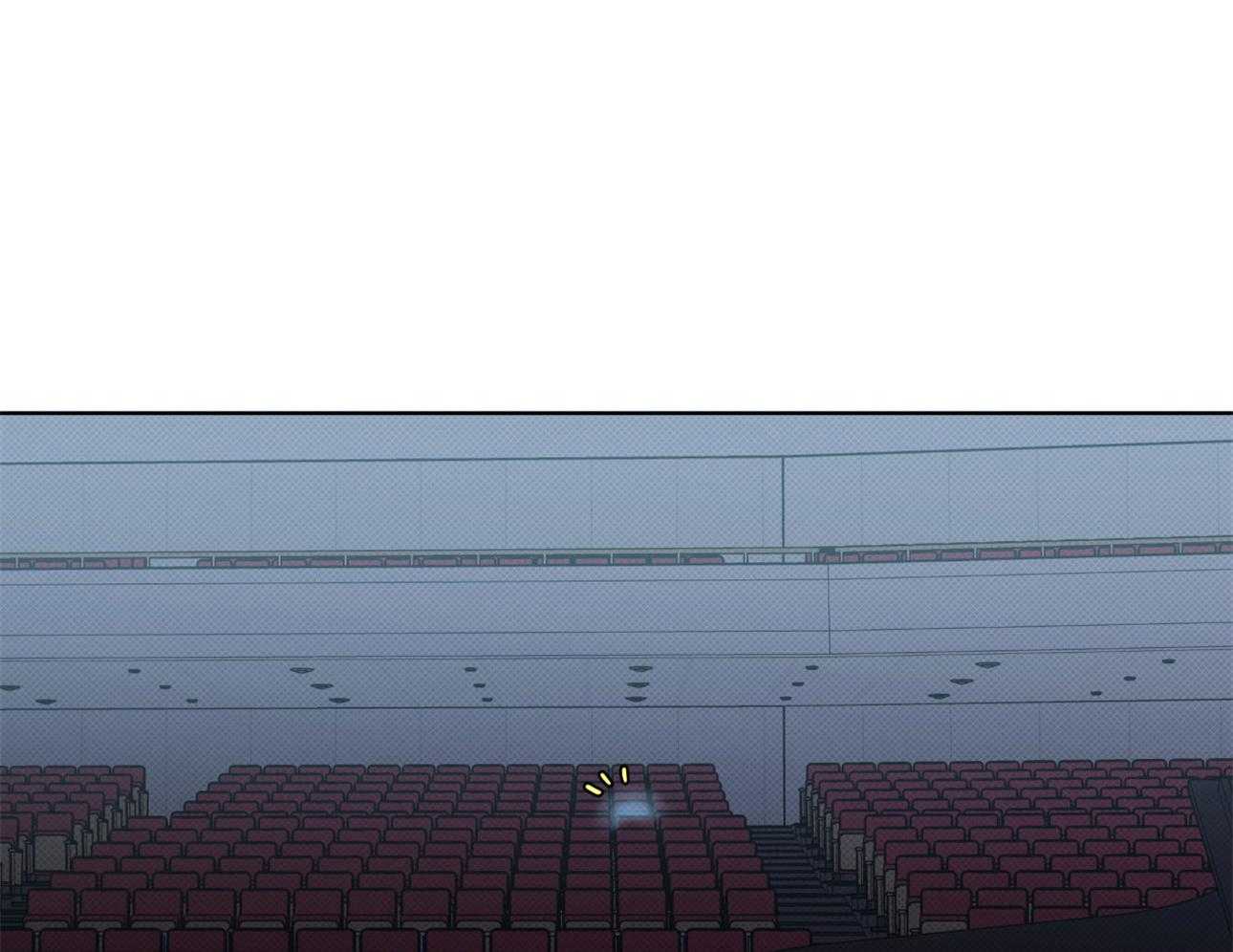 小狼狗的千种追妻技巧第8话图