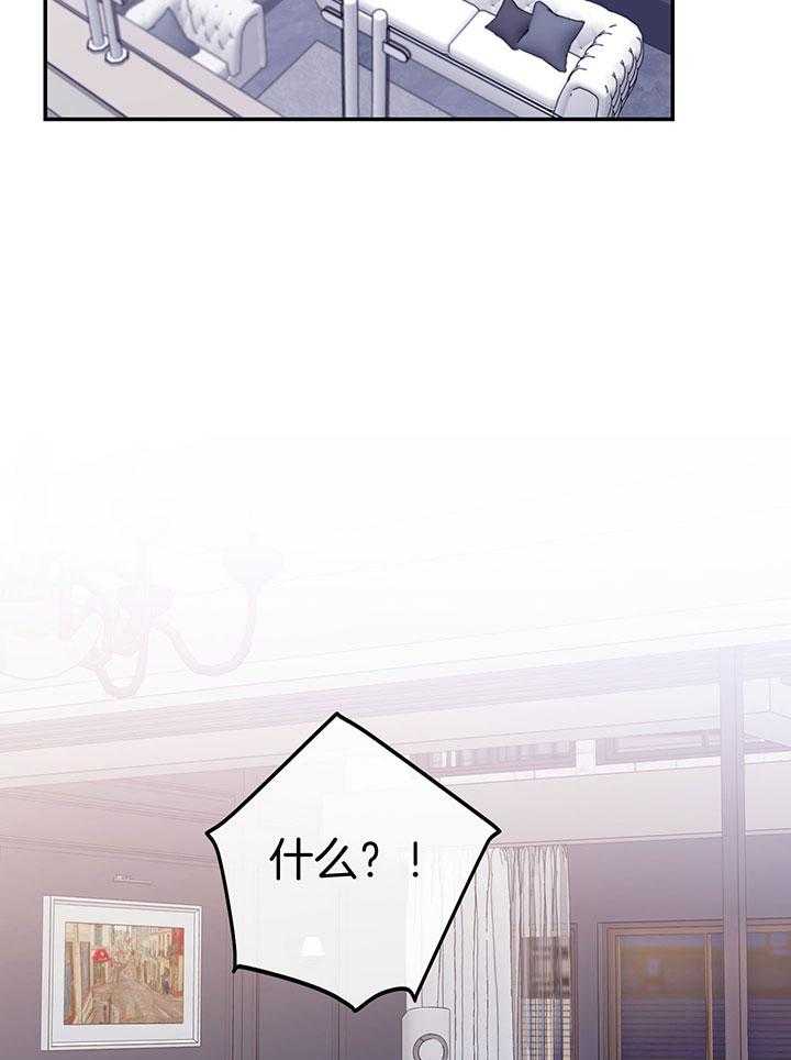 第1话 · 3