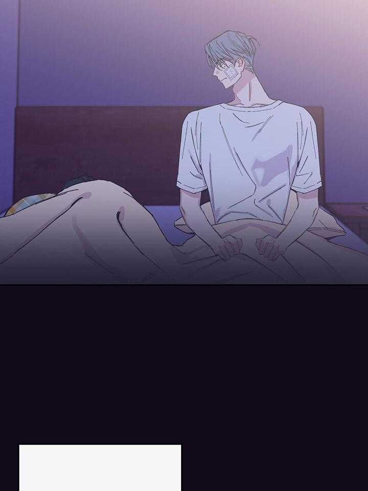 虚情假意第11话图