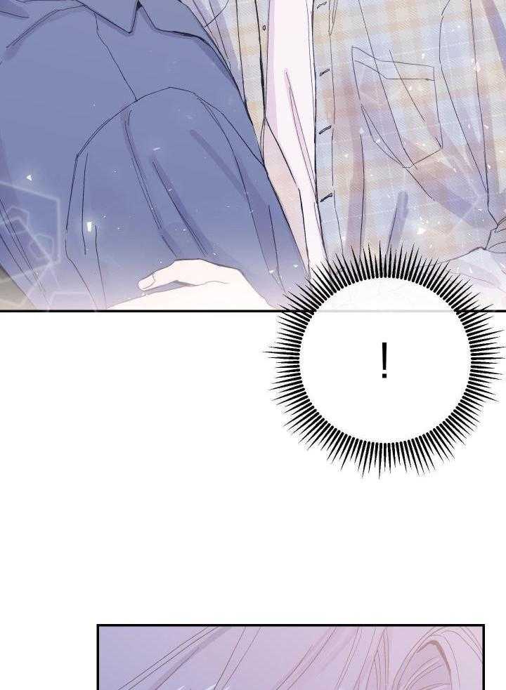 虚情假意第20话图