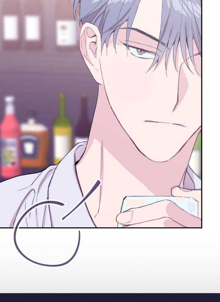 虚情假意第27话图