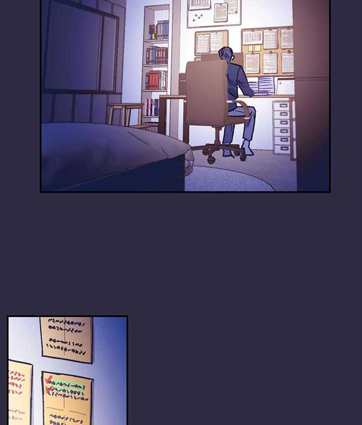 虚情假意第3话图