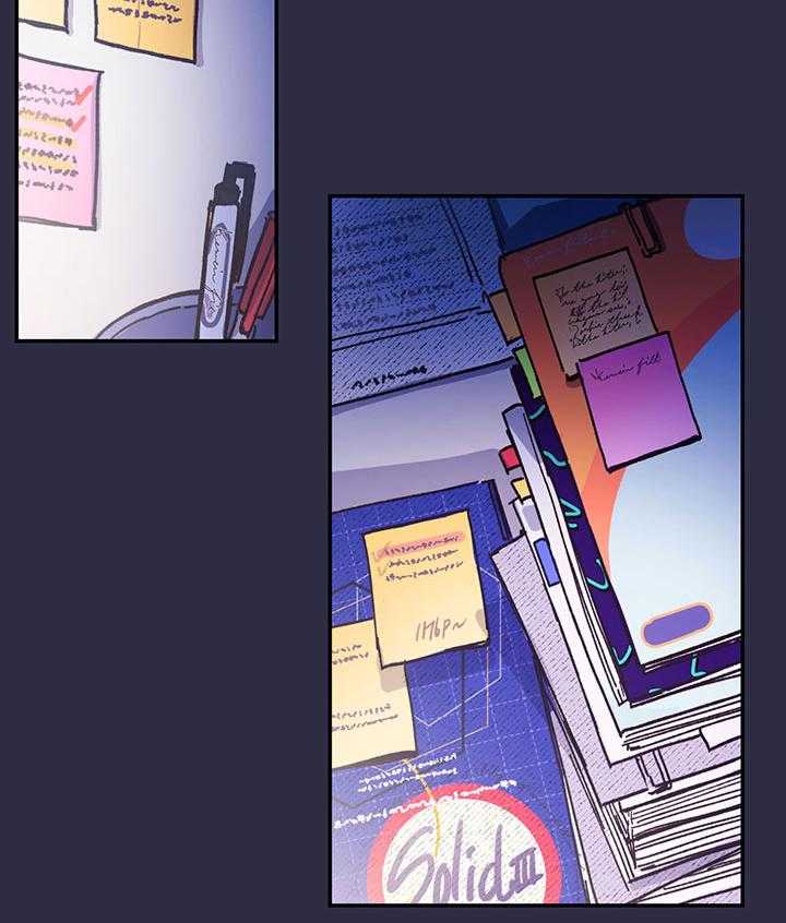 虚情假意第3话图