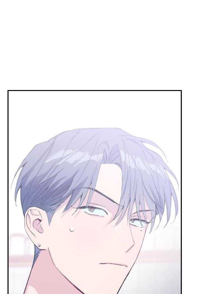 虚情假意第30话图