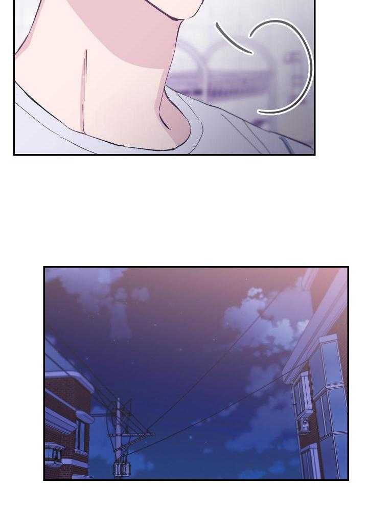 虚情假意第30话图