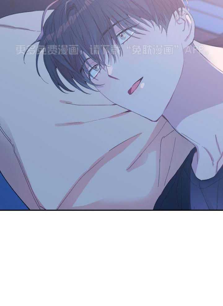 虚情假意第33话图