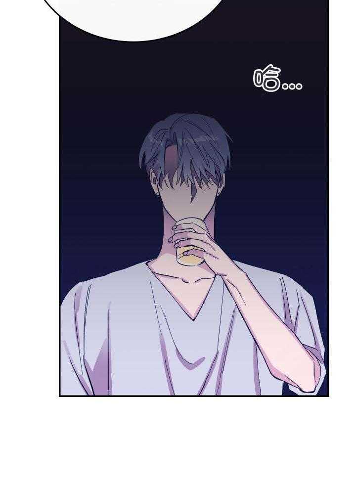 虚情假意第35话图