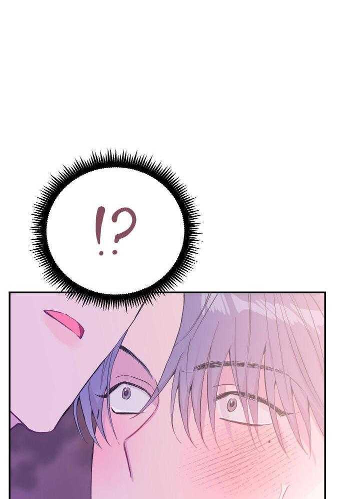 虚情假意第38话图