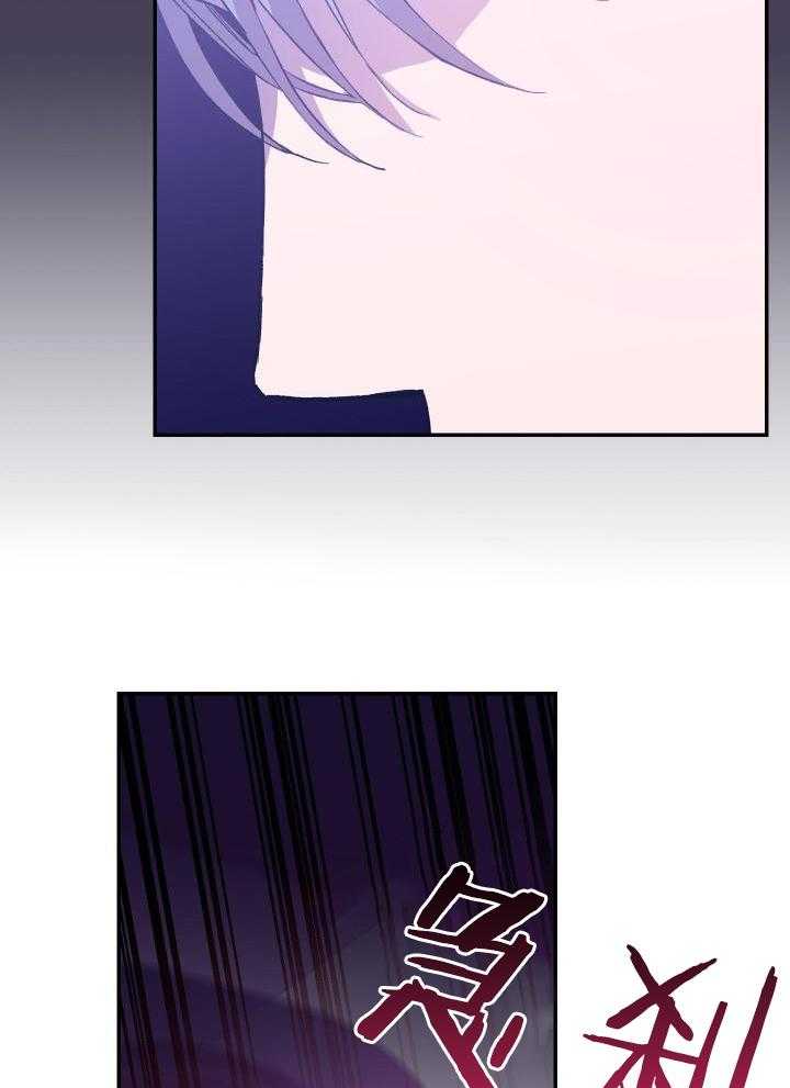 第39话 · 3