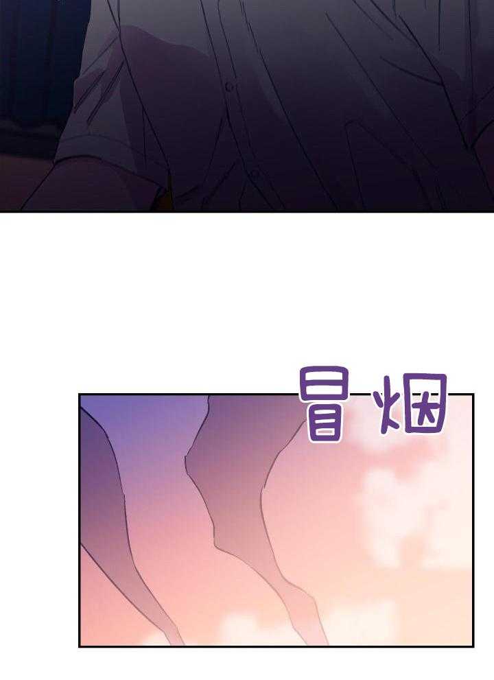 第39话 · 6