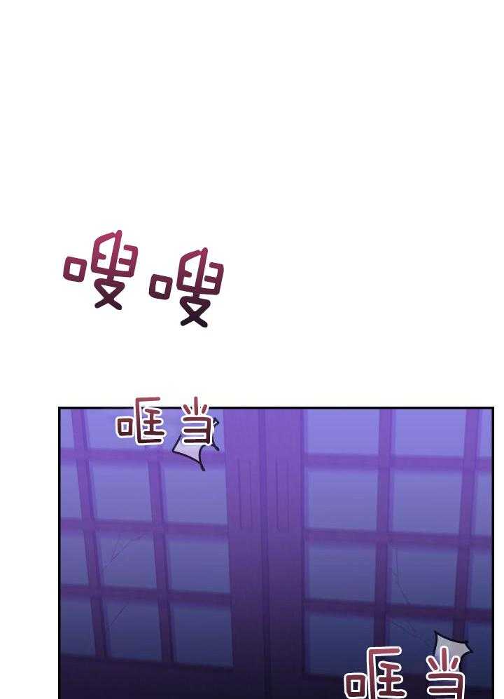 虚情假意第40话图