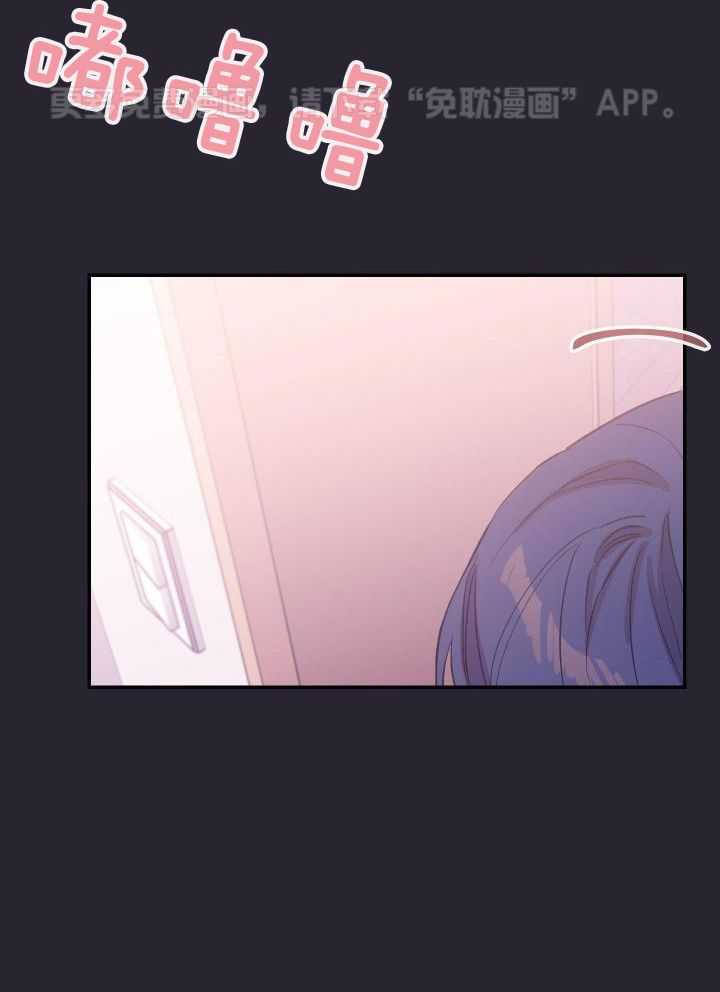 虚情假意第41话图