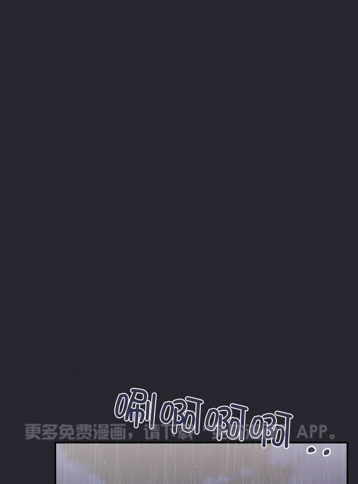 虚情假意第44话图