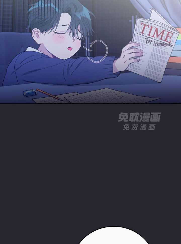 虚情假意第44话图