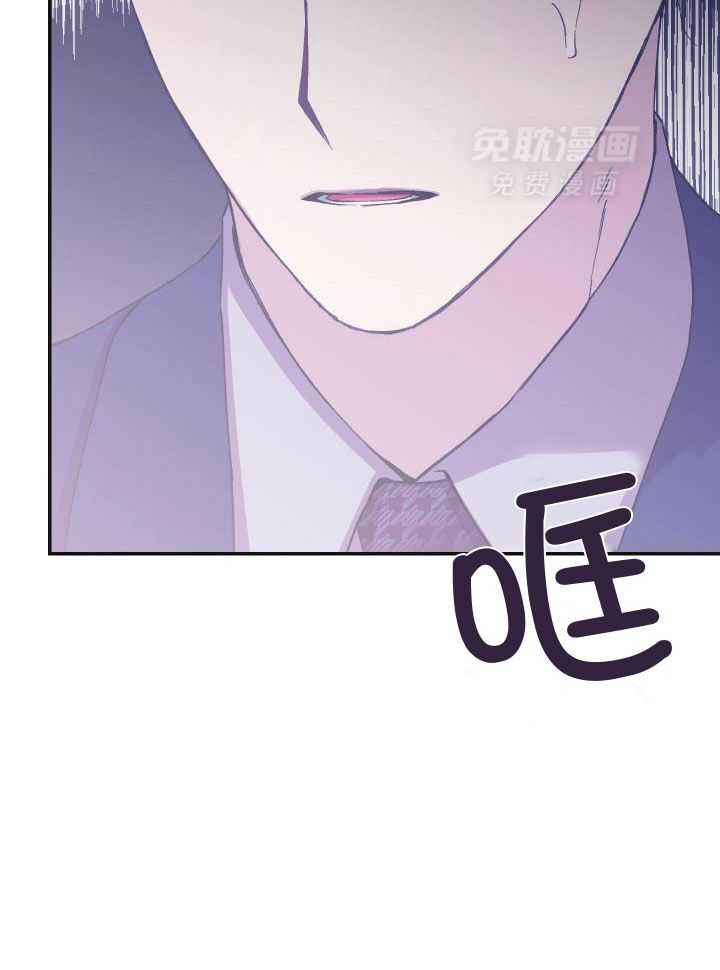 虚情假意第46话图