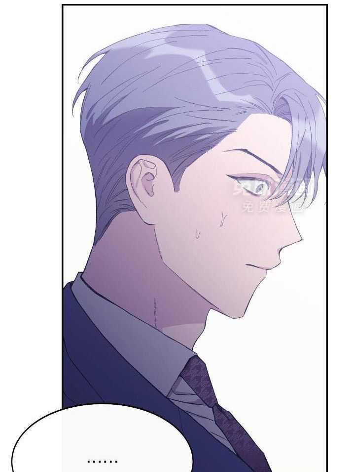 虚情假意第47话图